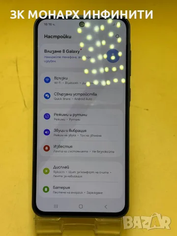 телефон Samsung Galaxy A36 5G /256GB/8GB RAM, снимка 2 - Samsung - 55942522
