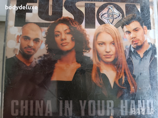 макси сингли, снимка 12 - CD дискове - 51493572