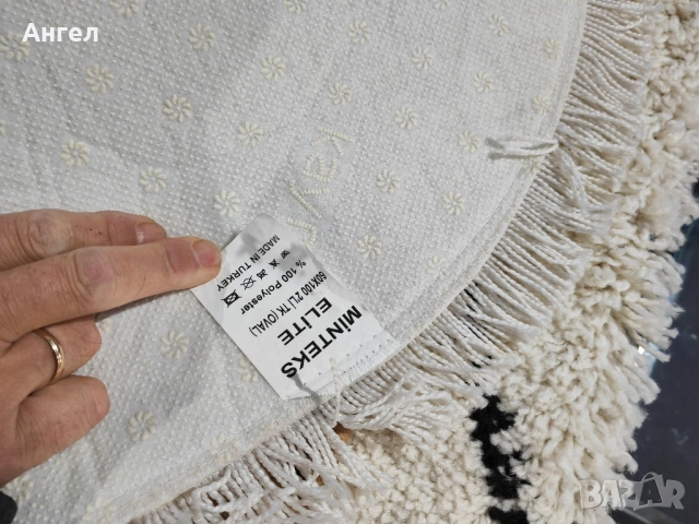 килим малък , снимка 2 - Килими - 52422487