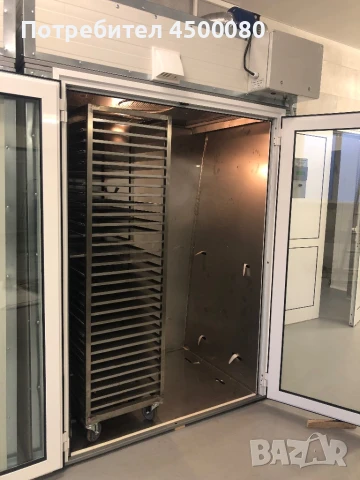 Сушилна универсална инсталация за плодове,билки,ядки и гъби