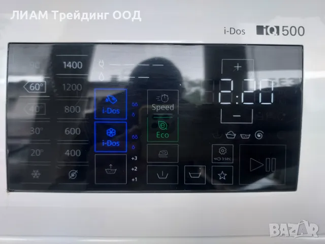 Инверторна пералня Siemens iQ 500 с дозатор и на изплащане, снимка 2 - Перални - 48727851