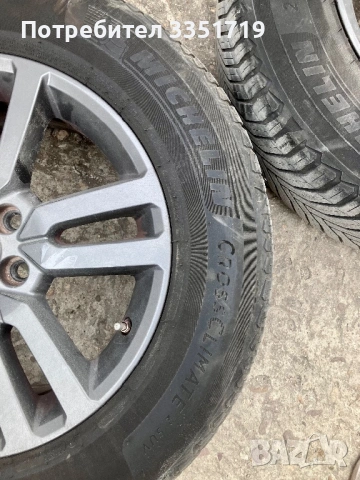 Гуми с джанти Land Rover Evoque, Discovery sport, Freelander 2, снимка 10 - Гуми и джанти - 54214343