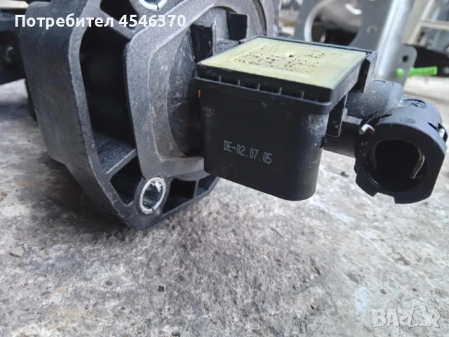 Педал съединител помпа за Волксваген Голф 5 1.9 дизел 105к.с 2006г, снимка 2 - Части - 51179409