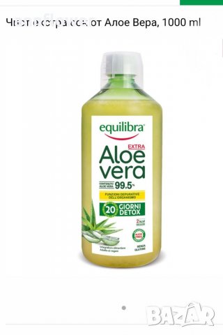 Алое Вера чист сок 1000мл 