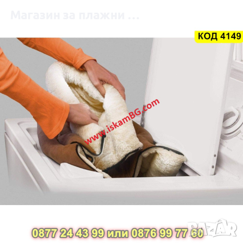 Меко и топло легло за котка - 2в1 самозатопляща се постелка и къща за котка - КОД 4149, снимка 8 - За котки - 44682734