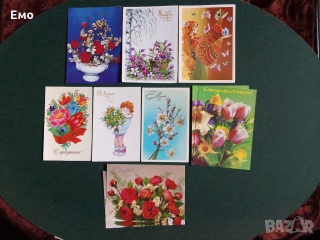 За колекционери! Отлично запазени руски поздравителни и обикновени картички!, снимка 7 - Ученически пособия, канцеларски материали - 31272380