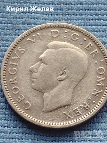 Сребърна монета 0.500 проба 6 пенса 1945г. Великобритания крал Джордж шести 40396, снимка 6 - Нумизматика и бонистика - 42752451