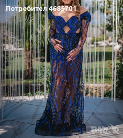 Официална рокля