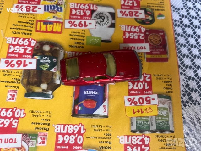 Български Мачбокс Ситроен, снимка 5 - Колекции - 53365020