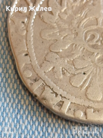 Сребърна монета 28 стювера ND (1624-1637) Емден уникат 52951, снимка 8 - Нумизматика и бонистика - 53083984