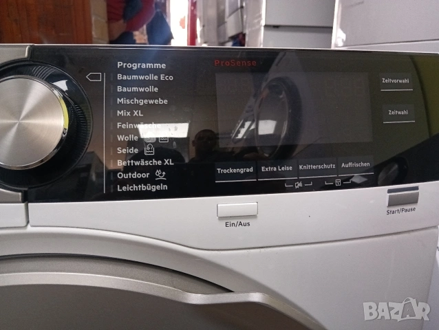 Най високият клас сушилня с термопомпа АЕГ Aeg Series 9000 A+++ 8кг 2 години гаранция!, снимка 10 - Сушилни - 53895375