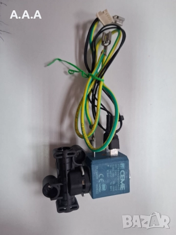 Ел. клапан към групата за Philips 24V / 10W