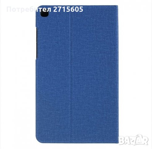  Samsung Galaxy Tab A 8.0 (2019) /SM-T290 Калъф тип тефтер , снимка 6 - Калъфи, кейсове - 29847979