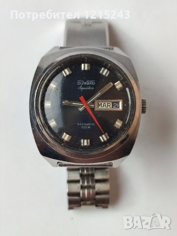 Duward Vintage часовник