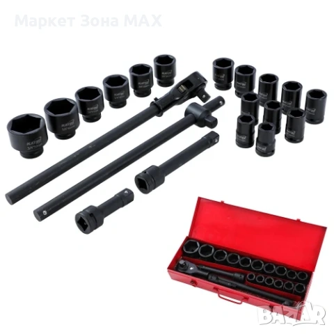 Гедоре 21 части с ударни вложки KraftWorld, снимка 4 - Гедорета - 53308107