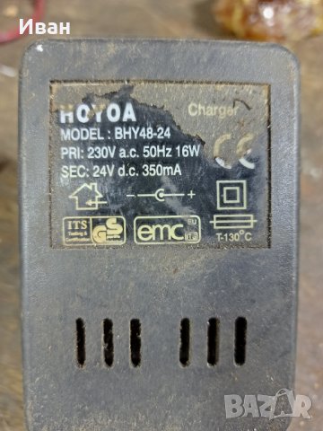 Продавам следните адаптори, снимка 9 - Друга електроника - 32380730