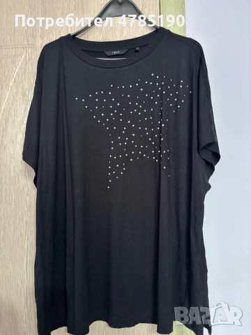 Дамска тениска