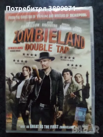 Продавам филми на DVD с български субтитри , снимка 4 - DVD филми - 50150480