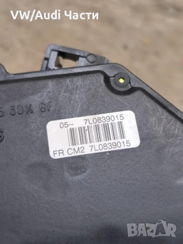 Задна лява брава механизъм ключалка врата за Голф 5 Пасат Джета VW Golf 5 Passat Touran 7L0839015, снимка 5 - Части - 50678280