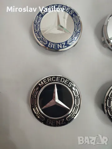 Капачки за джанти Мерцедес Mercedes 75 mm НОВИ!, снимка 10 - Аксесоари и консумативи - 47345339