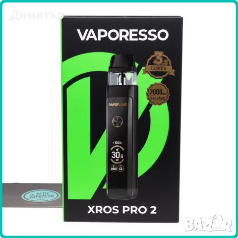 Vaporesso XROS Pro 2 Pod Kit 2000mAh 3ml