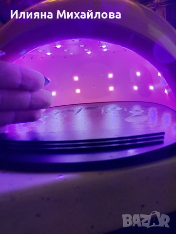Комплект за маникюр с ув/лед лампа, снимка 2 - Продукти за маникюр - 53210529