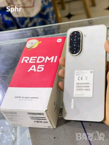 Нов REDMI A5 Уникален