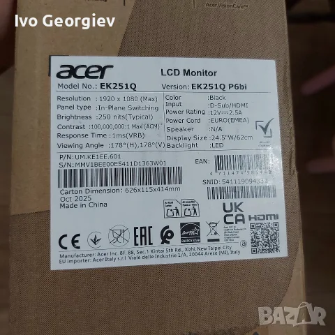 Гейминг монитор Acer - EK1 EK251QP6BI, 24.5'', FHD, IPS, 144Hz, 1ms , снимка 5 - Геймърски - 56201771