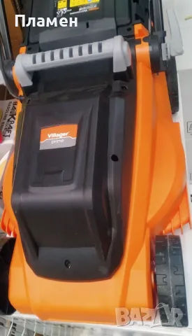Електрическа косачка за трева Villager Cilly 1220 Prime, 1200 W, 320 mm работна ширина, 25-62 мм вис, снимка 6 - Градинска техника - 49691777