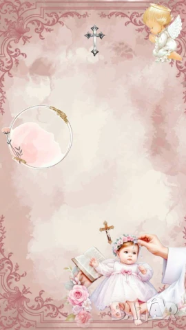 Покана за Кръщене  , снимка 16 - Покани - 51172187