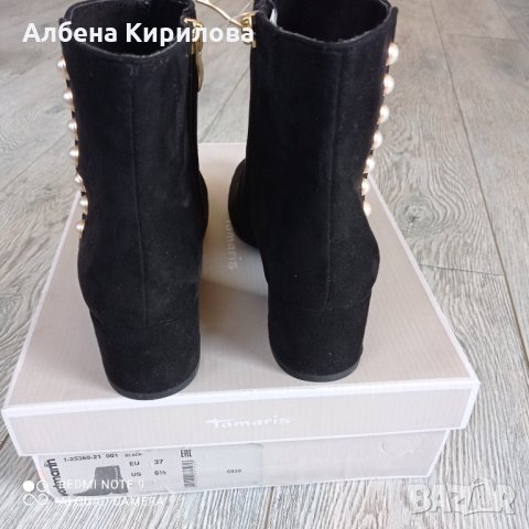 Черни боти, немски, Тамарис, 37 н-р, снимка 4 - Дамски боти - 35031085