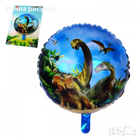 Голямо разнообразие от фолиеви балони ,цена 3-5лв/бр, снимка 10 - Декорация за дома - 34256243