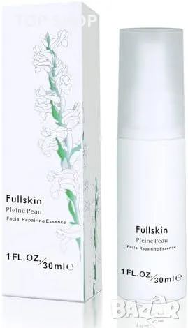 Нова Fullskin Есенция за Лице 30мл - Хидратираща, Регенерираща, Осветляваща