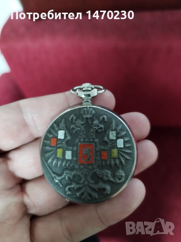 Джобен часовник Молния, снимка 10 - Джобни - 53294855