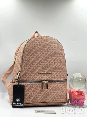 раници michael kors , снимка 6 - Раници - 51305667