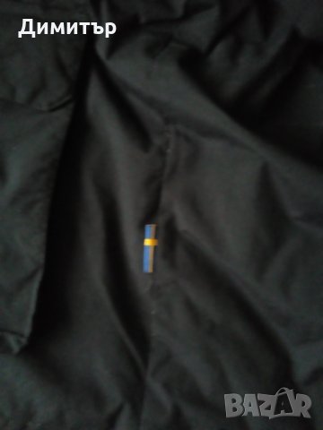 weather report, снимка 8 - Якета - 30352812