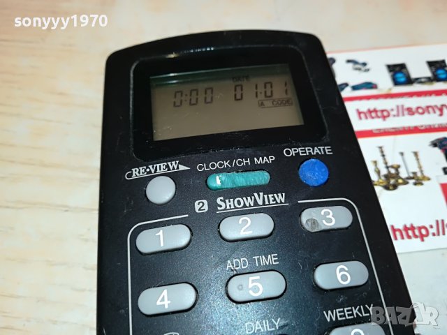 JVC TV VIDEO REMOTE 0111221229, снимка 12 - Дистанционни - 38521157