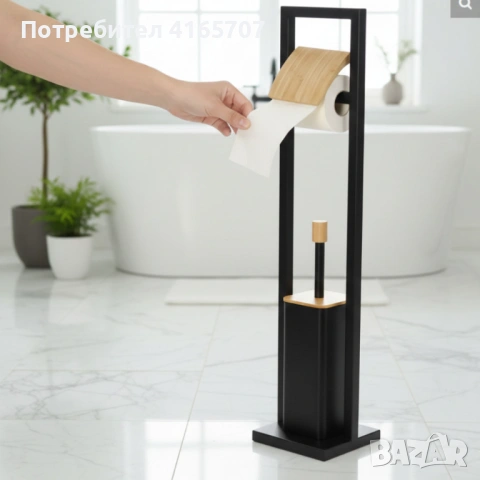 Стойка 2в1 Cheffinger за баня с тоалетна четка и държач за тоалетна хартия – метал и дърво