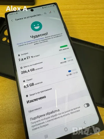 Samsung Note 20 Ultra 5G, снимка 4 - Samsung - 48880770