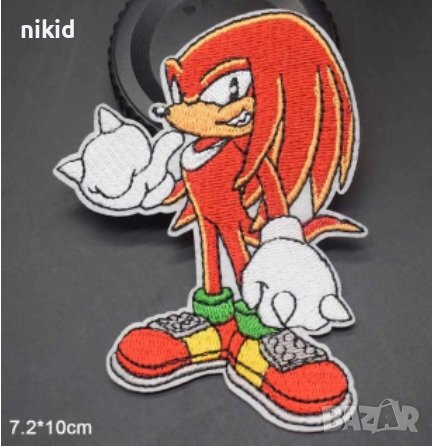 Соник Sonic голяма емблема апликация за дреха дрехи самозалепваща се картинка, снимка 3 - Други - 29771867