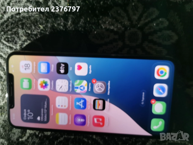 Iphone11pro max zapazen gr. Stamboliiski, снимка 11 - Apple iPhone - 52095612