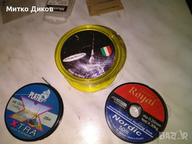 Рибарски влакна  куки и други, снимка 2 - Такъми - 48544081