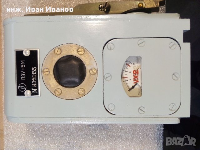 Ръчен постояннотоков генератор ПЗУ-5М, снимка 6 - Друга електроника - 39755528