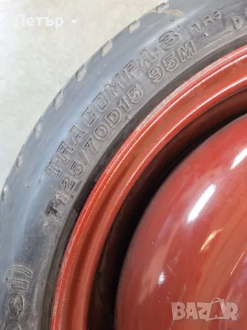 Резервна Гума Патерица за Honda- 4х100х56-15цола, снимка 3 - Гуми и джанти - 48977850