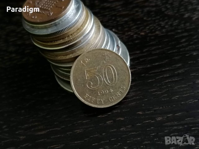 Монета - Хонг Конг - 50 цента | 1994г., снимка 1 - Нумизматика и бонистика - 29165541