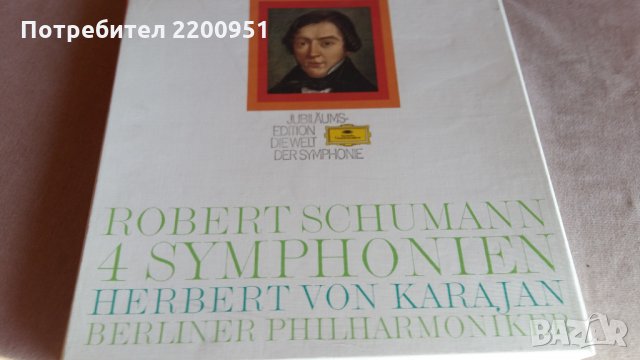 SCHUMANN-KARAJAN, снимка 1 - Грамофонни плочи - 31763465