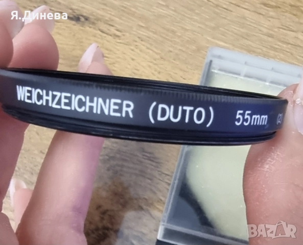 Филтри Vivitar , снимка 11 - Чанти, стативи, аксесоари - 52094808