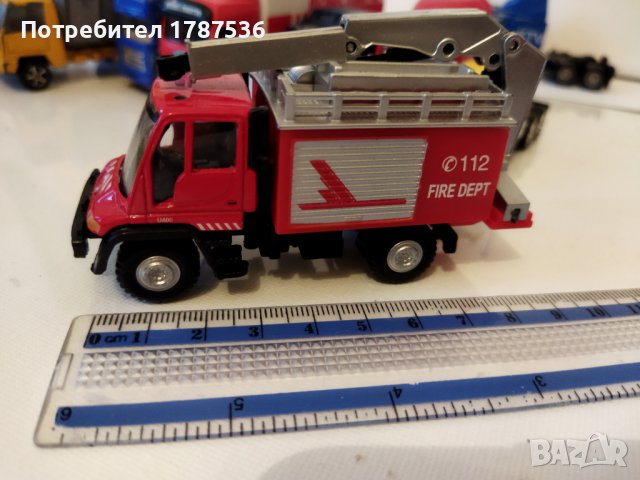 Малки камиончета 