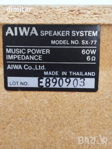 Тонколони AIWA  SX -77, снимка 6 - Тонколони - 53922690