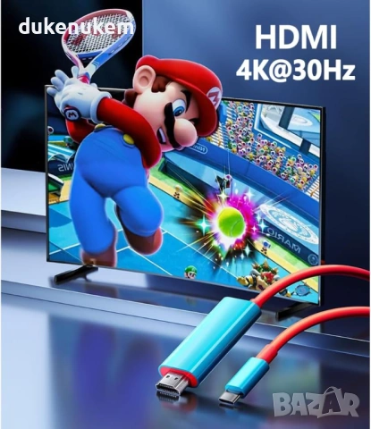 USB-C към HDMI адаптер за Nintendo Switch / OLED – 4K, 100W PD, снимка 2 - Кабели и адаптери - 53257115